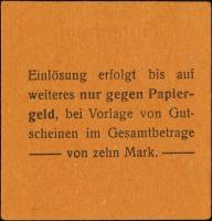 (№1914) Банкнота Германия 1914 год "3 Mark"