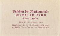 (№1920) Банкнота Австрия 1920 год "10 Heller"