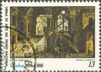 (1980-020) Марка Куба "Венеция"    Музей в Гаване III Θ