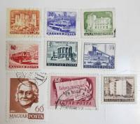 --  Набор марок Венгрия 9 шт.  Гашёные , II Θ