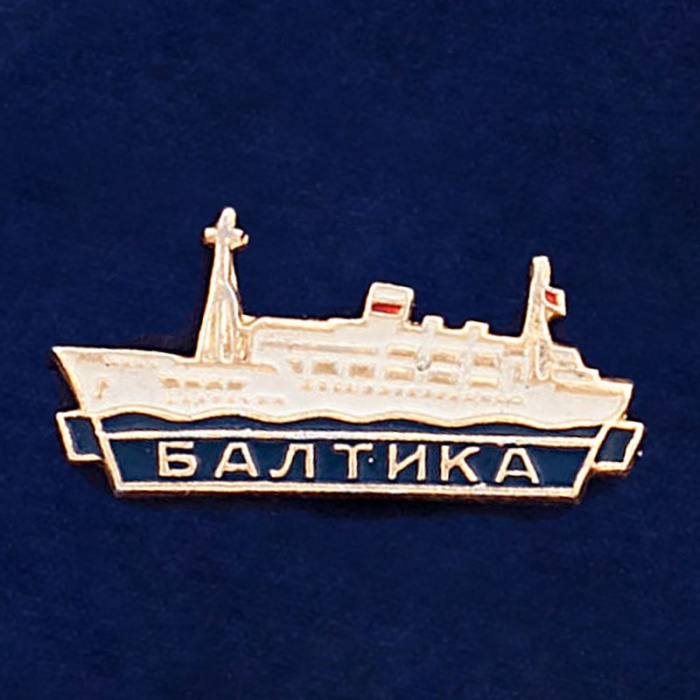 27856\123126 Значок &quot;Корабль Балтика&quot;