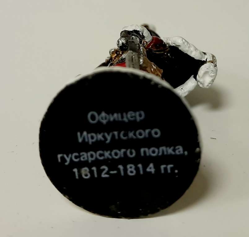 Оловянный солдатик &quot;Офицер Иркутского гусарского полка, 1812 г.&quot;