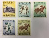 (--) Набор марок Афганистан "5 шт."  Негашеные  , III O