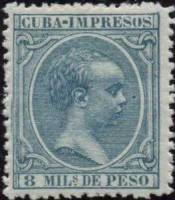 (№111) Марка Куба 1896 год "Альфонса ХІІІ", Негашеная