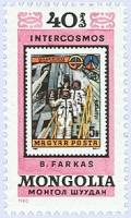 (1980-057) Марка Монголия "В. Кубасов - Б. Фаркаш"    Космонавты программы Интеркосмос III Θ