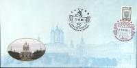 (2011-год) Худож. конверт с маркой+сг Санкт-Петербург "300 лет Санкт-Петербургу"     ППД Марка