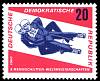 (1966-005) Марка Германия (ГДР) "Мужская двойка"    ЧМ по санному спорту III Θ