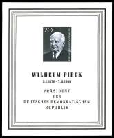 (1960-040) Блок Германия (ГДР) "Вильгельм Пик"    Смерть президента II O