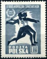 (1954-032) Марка Польша "Метание копья (Темно-сине-зеленая)"   2 Всепольская спартакиада №2 II Θ
