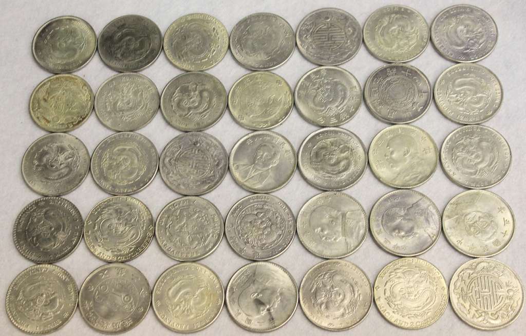 Набор монет Китай, 35 шт. &quot;Копии монет&quot;