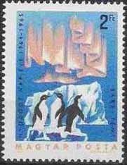 (1965-020) Марка Венгрия &quot;Северное сияние&quot; ,  III O