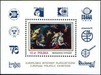 (1979-043) Блок Польша "Похищение Европы"    Международные выставки марок в Европе III Θ