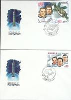 1981-год Набор худож. конв. п\д, сг+ марка, 2 шт. СССР Союз-Т3   , Печать ПД Марка