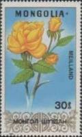 (1988-011) Марка Монголия "Мейяна"    Розы III Θ