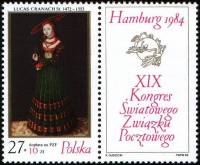 (1984-023a) Марка с купоном Польша "Портрет немецкой принцессы"    XIX Всемирный почтовый Конгресс, 
