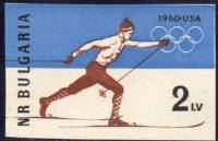 (1960-013a) Марка Болгария "Без перфорации"   VIII зимние Олимпийские игры в Скво-Вэлли III O
