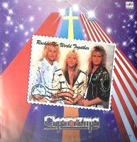 Пластинка виниловая Charizma Turn me on Мелодия 300 мм. Near mint