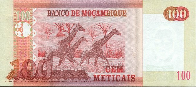 () Банкнота Мозамбик 2006 год 100  &quot;&quot;   UNC