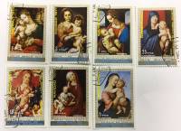 --  Набор марок Гвинея Экваториальная 7 шт.  Гашёные , III Θ