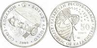 (032) Монета Казахстан 2009 год 50 тенге "Союз - Аполлон"  Нейзильбер  UNC
