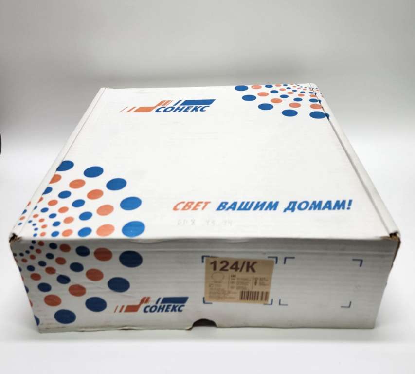 Светильник настенно-потолочный Сонекс 124/К диаметр 30 см