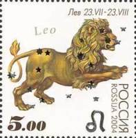2004-024 Марка Россия Лев  Знаки Зодиака III O