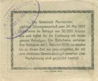 (№1920) Банкнота Австрия 1920 год "40 Heller"