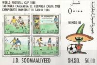 (№1986-21) Блок марок Сомали 1986 год "Играют блок из 4 марок", Гашеный