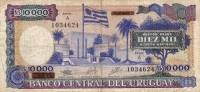(№1987P-67a) Банкнота Уругвай 1987 год "10,000 Nuevos Pesos"