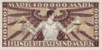 (№1923P-S911) Банкнота Германия 1923 год "500,000 Mark"