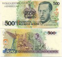 (1990) Банкнота Бразилия 1990 год 500 крузейро "Надп на 500 новых крузадо 1990"   UNC