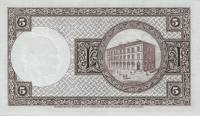 () Банкнота Исландия 1928 год 5  ""   UNC