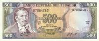 Банкнота Эквадор 05.09.1984 год 500 сукре Эухенио Эспехо   UNC