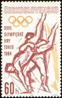 (1963-058) Марка Чехословакия "Борьба"    Летние Олимпийские игры 1964, Токио III Θ