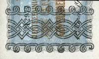 (№1919P-13s) Банкнота Кипр 1919 год "2 Shillings"