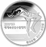 () Монета Южная Корея 2011 год 50000  ""   Биметалл (Серебро - Ниобиум)  AU