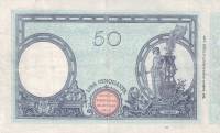 (№1912P-38c) Банкнота Италия 1912 год "50 Lire" (Подписи: Stringher and Sacchi)