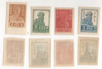 1923-14 15 16 18 Серия Набор марок 4 шт РСФСР Без перф  Стандартный выпуск II O
