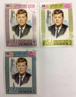 --  Набор марок Йемен 3 шт.  Гашёные , III Θ