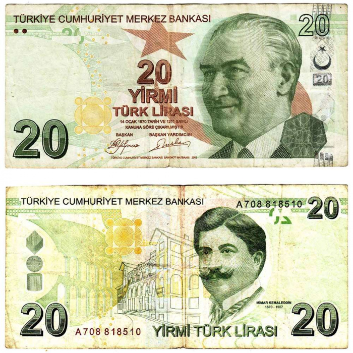 (2009) Банкнота Турция 2009 год 20 лир &quot;Мустафа Кемаль Ататюрк&quot;   VF