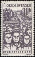 (1961-030) Марка Чехословакия "Рабочие на Вацлавской площади"   40 лет коммунистической партии Чехос