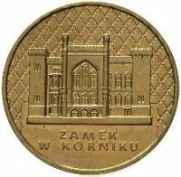 (019) Монета Польша 1998 год 2 злотых "Замок в Курнике"  Латунь  UNC