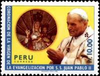 (№1988-1371) Марка Перу 1988 год "Коронование Богоматери Евангелизации Иоанн Павел ", Гашеная