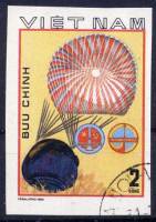 (1980-039) Марка Вьетнам "Приземление Союз-37"    Советско–Вьетнамский космический полет III Θ