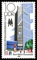 (1980-022) Марка Германия (ГДР) "Университет Карла Маркса"    Ярмарка, Лейпциг III Θ