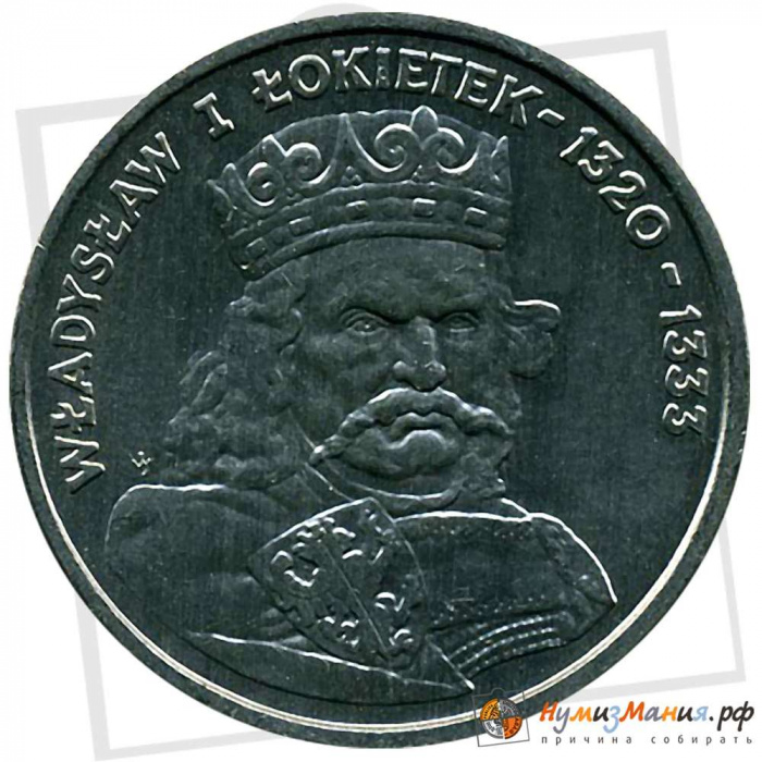 (1986) Монета Польша 1986 год 100 злотых &quot;Владислав I Локетек&quot;  Медь-Никель  UNC