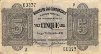 (№1881P-12) Банкнота Италия 1881 год "5 Lire" (Подписи: Dell'Ara - Crodar)