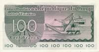 (,) Банкнота Дем Республика Конго 1963 год 100 франков    UNC