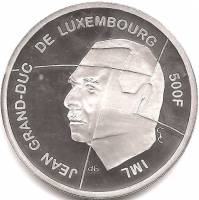 (№1997km72) Монета Люксембург 1997 год 500 Francs (Президентство Европейского сообщества)