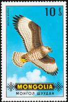 (1970-022) Марка Монголия "Канюк"    Хищные птицы III O